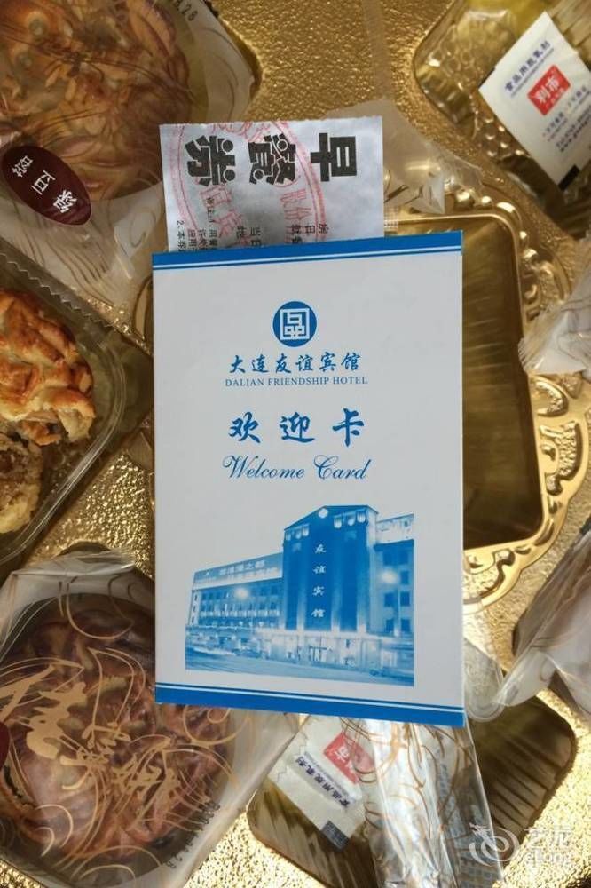 Home Inn Dalian Gangwan Square Екстер'єр фото